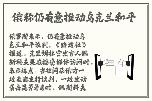 日在校园无修版