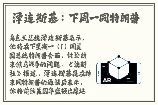 榴莲视频app19m
