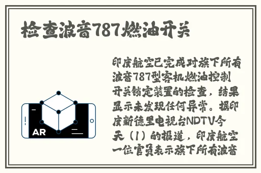含羞草实验所免费网站进入
