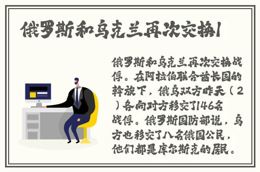 没有被禁用的黄台网站