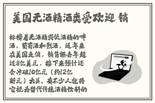 国产亚洲AV