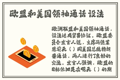 久久国产精品无码一级毛片