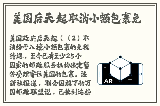 911最新吃瓜爆料反差