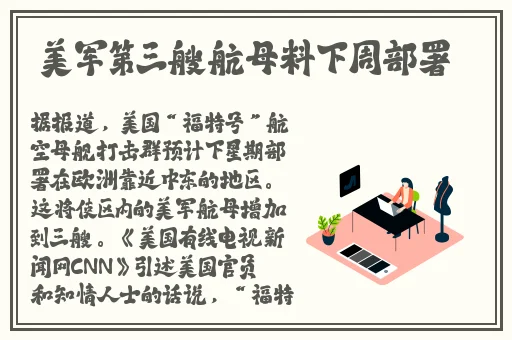 ceke俄罗斯BNДeo