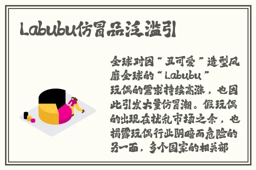 动漫人物桶动漫人物视频
