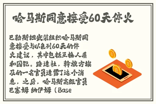 妖精动漫1.13最新版本更新内容