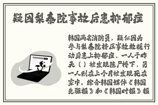 二三四五六七无产乱码