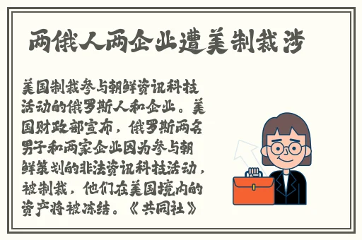 91网爆黑料
