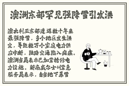 金银瓶1-51996杨敏
